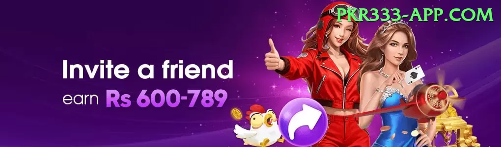 Aviator Game Pakistan Master - Daily Bonus Screenshot 2