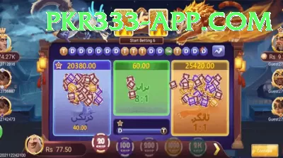Des Patti 777 Casino Extreme v4.0.8 Screenshot 4 - 6