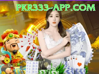 PakGame App Champion v5.7.6 Screenshot 2 - 4