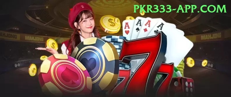 pk365 Slot Machine Legend Screenshot 1