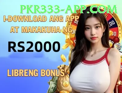 PKR Casino Extreme Gaming App Screenshot 2 - 4